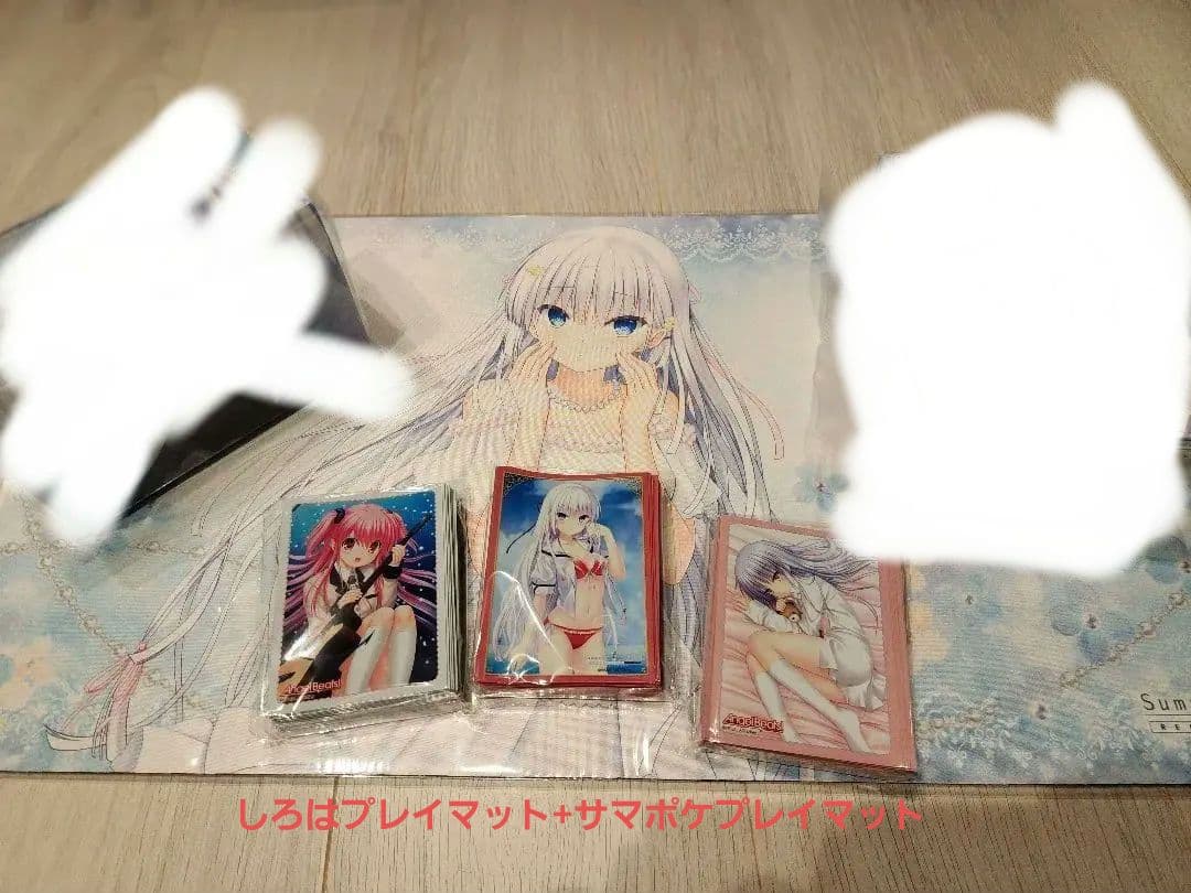 keyブロッコリーくじ　鳴潮しろは　デッキケース　プレイマット　スリーブセット