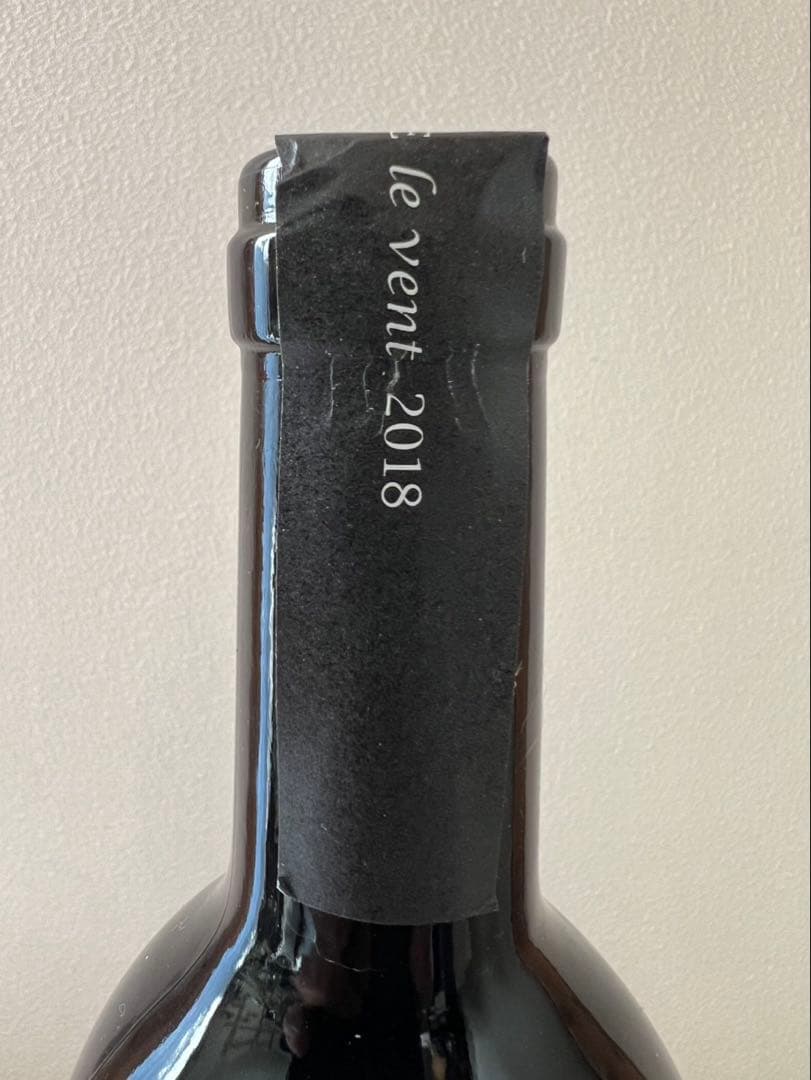 BEAU PAYSAGE ボーペイサージュ le vent 2018