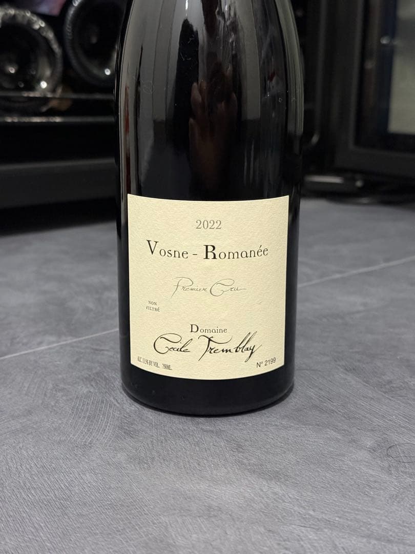 B*t様 Cecile Tremblay 2022 ヴォーヌロマネ　プルミエクリ