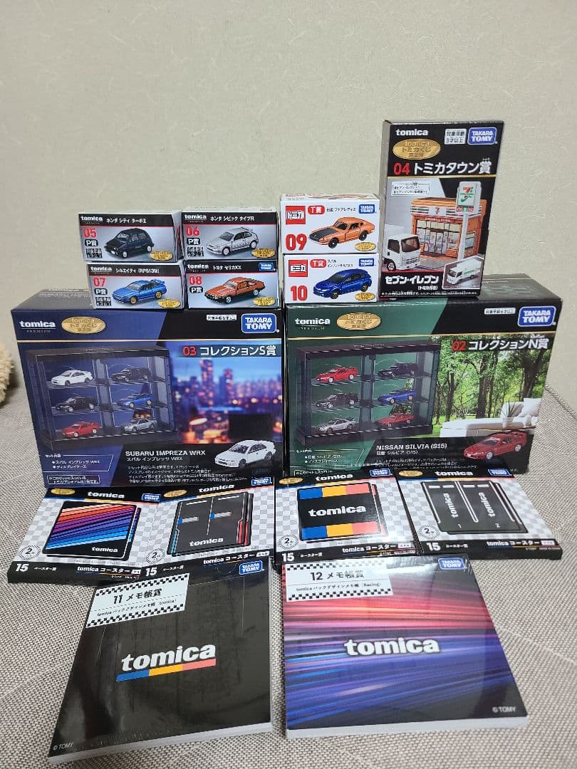 最安値早い者勝ち　トミカくじコレクションN賞S賞P賞T賞トミカタウン賞オマケ付き