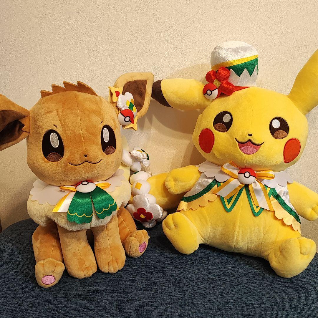 ぬいぐるみ特大　イーブイ　ピカチュウ　ポケパーク　カントー　限定　ポケモン　特大