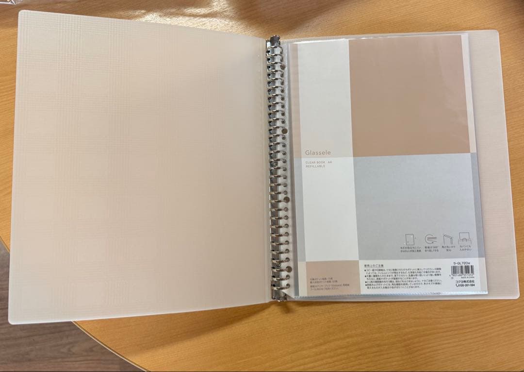 KOKUYO ラ-GL720W クリアーブック A4-S 20冊セット