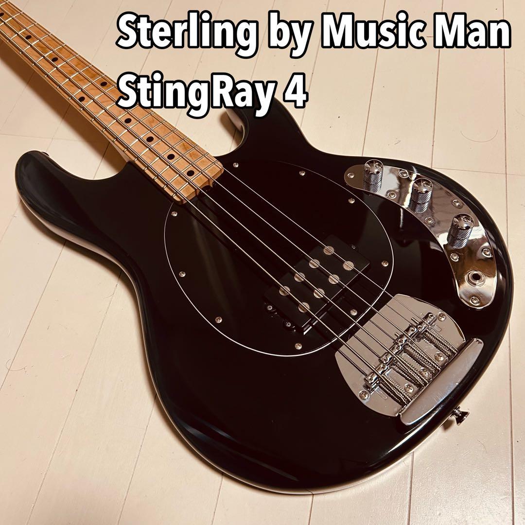 Sterling by Music Man StingRay 4弦エレキベース