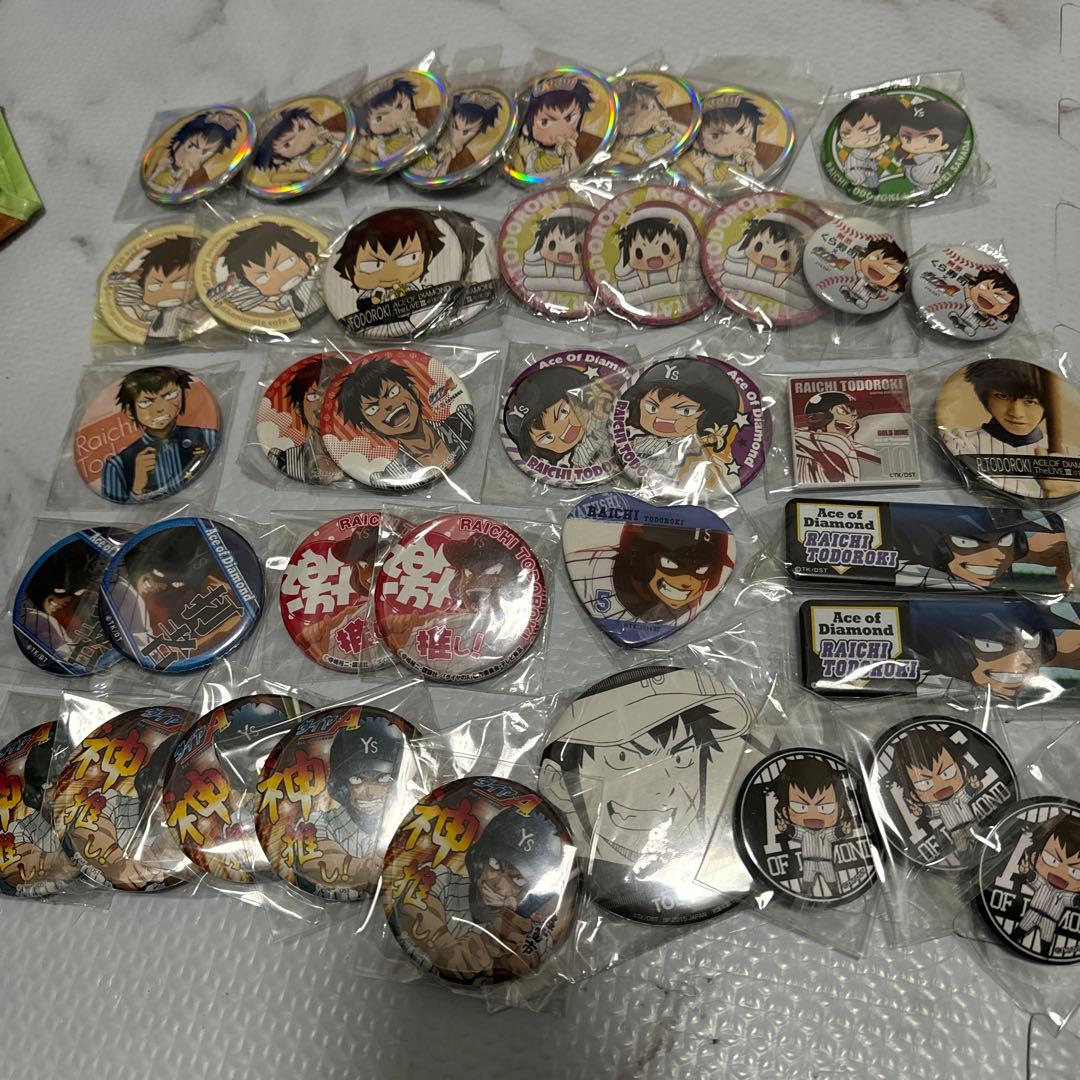 ダイヤのA 轟雷市まとめ売り