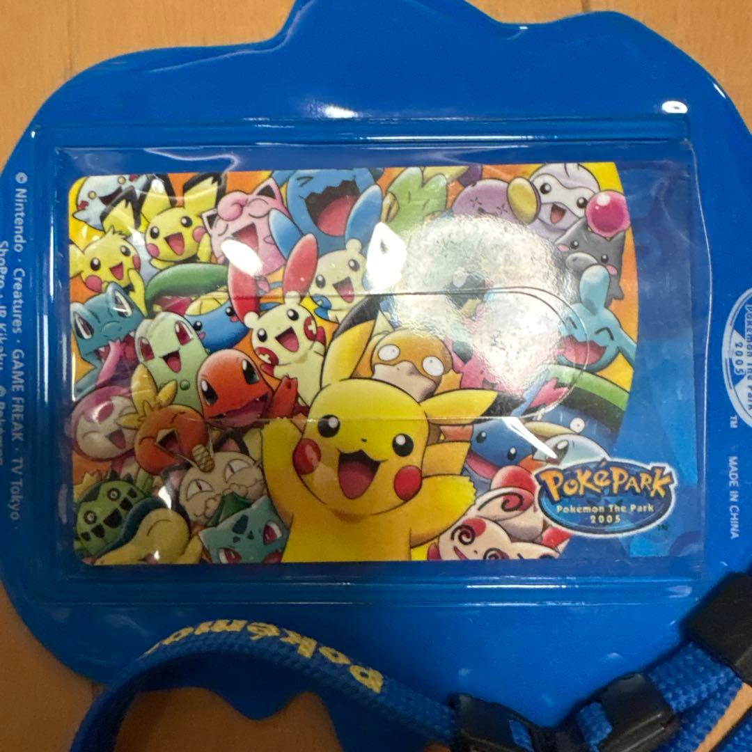 ポケパーク 2005 カード ストラップ付き