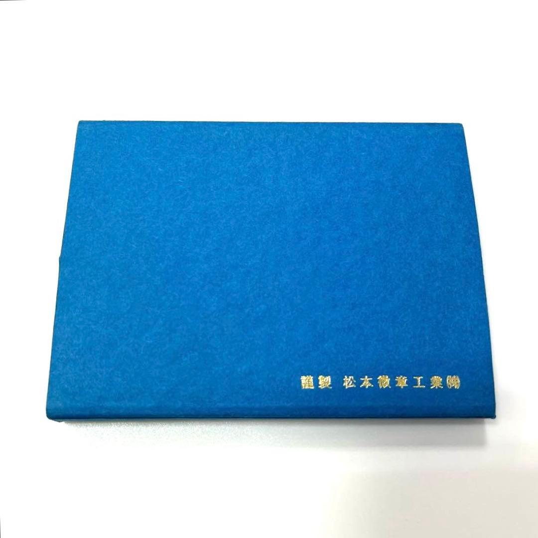 【純銀】横浜市営地下鉄開通記念メダル 2枚セット