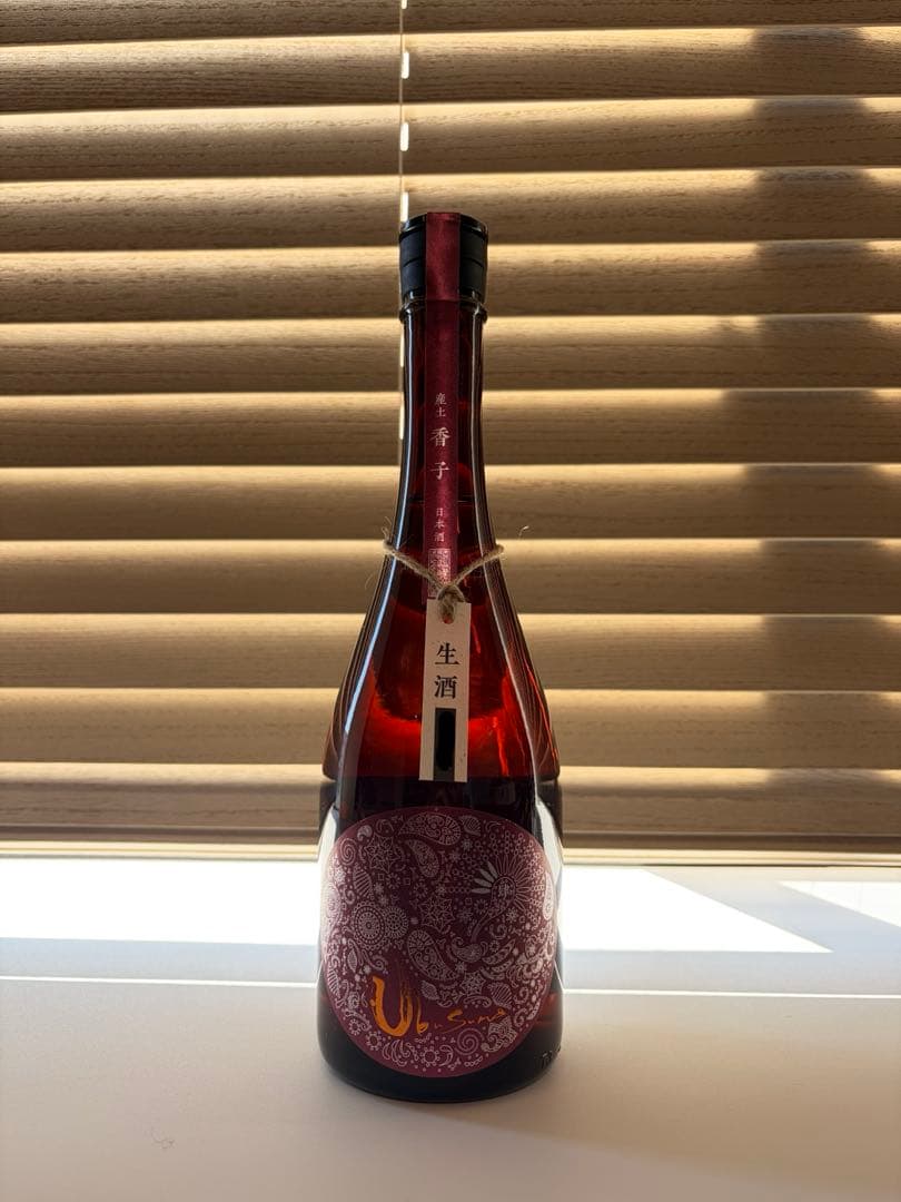 購入前に必ずコメントください！ 産土　2025香子　四農醸