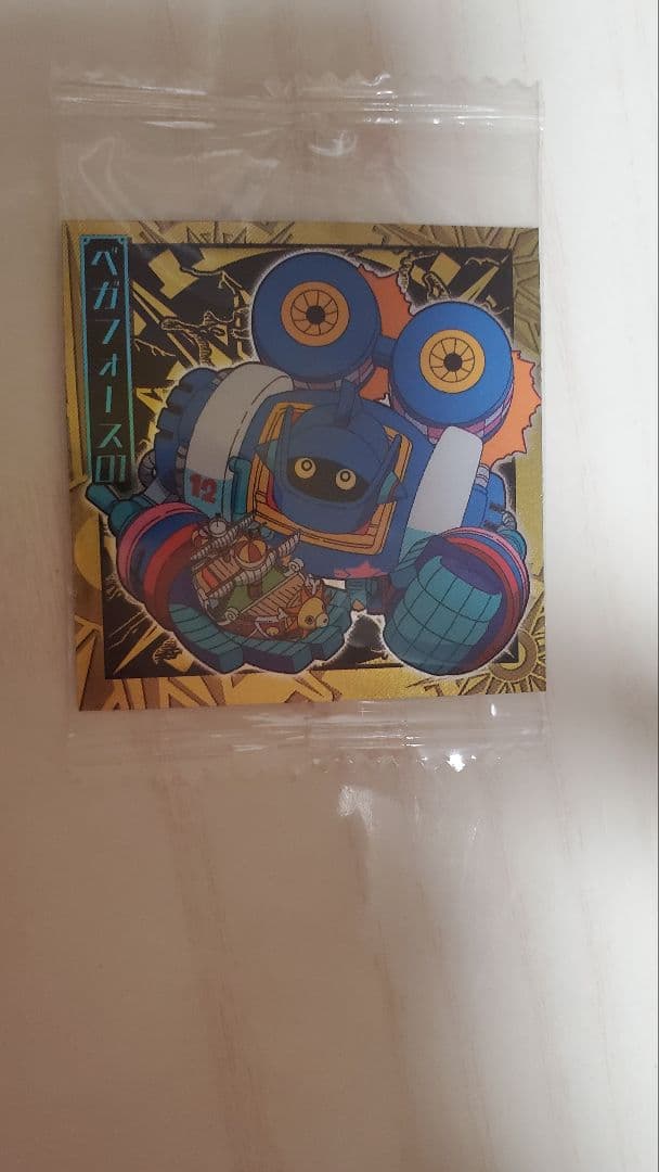 ドラゴンボール ウエハース