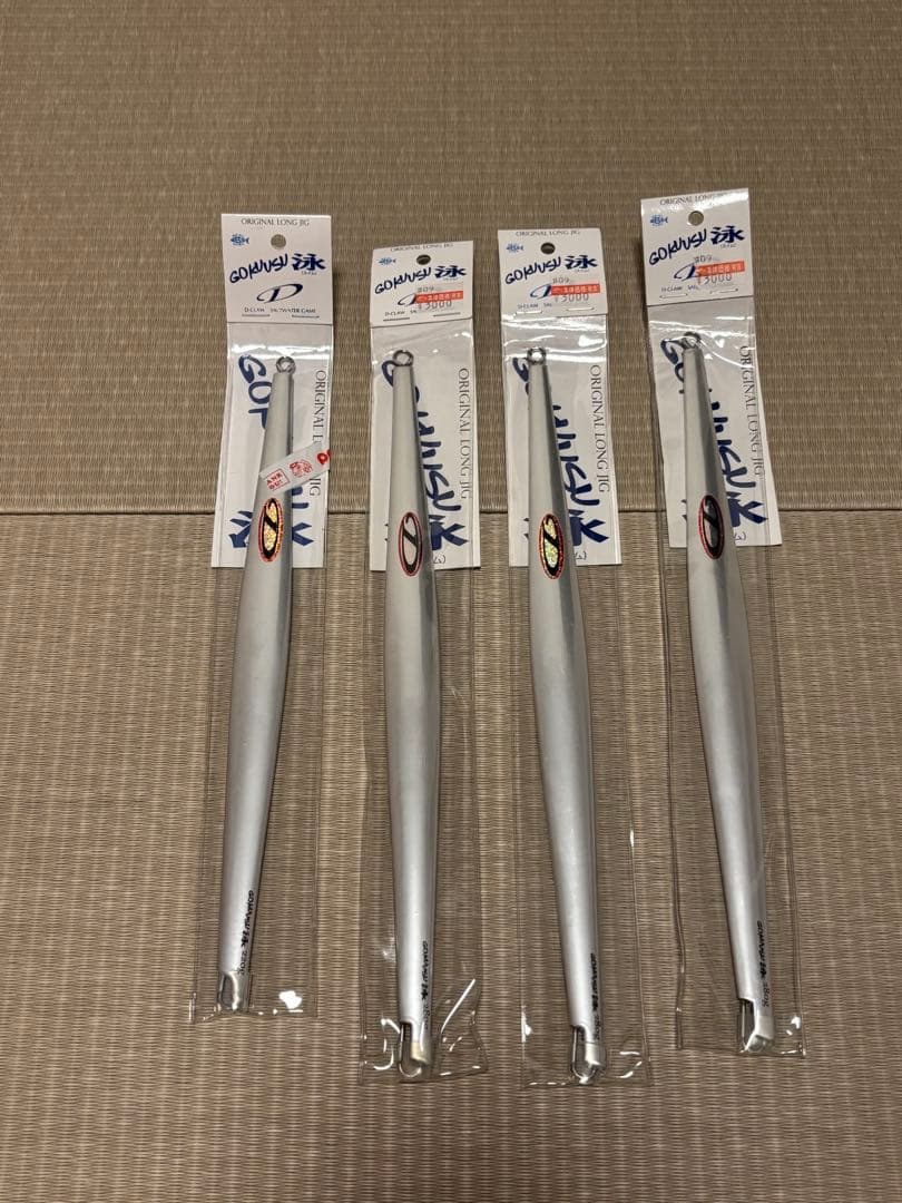 GOKUUSU泳　280g３本220g１本セット