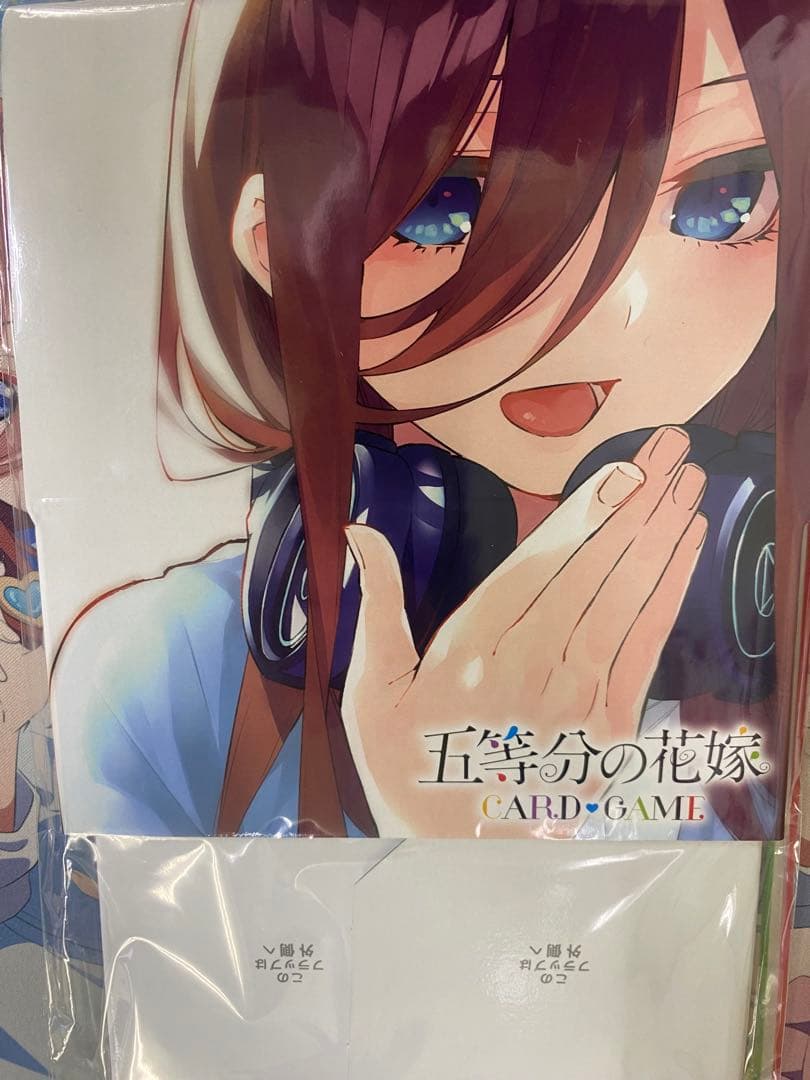 五等分の花嫁カードゲームストレージボックス　三玖