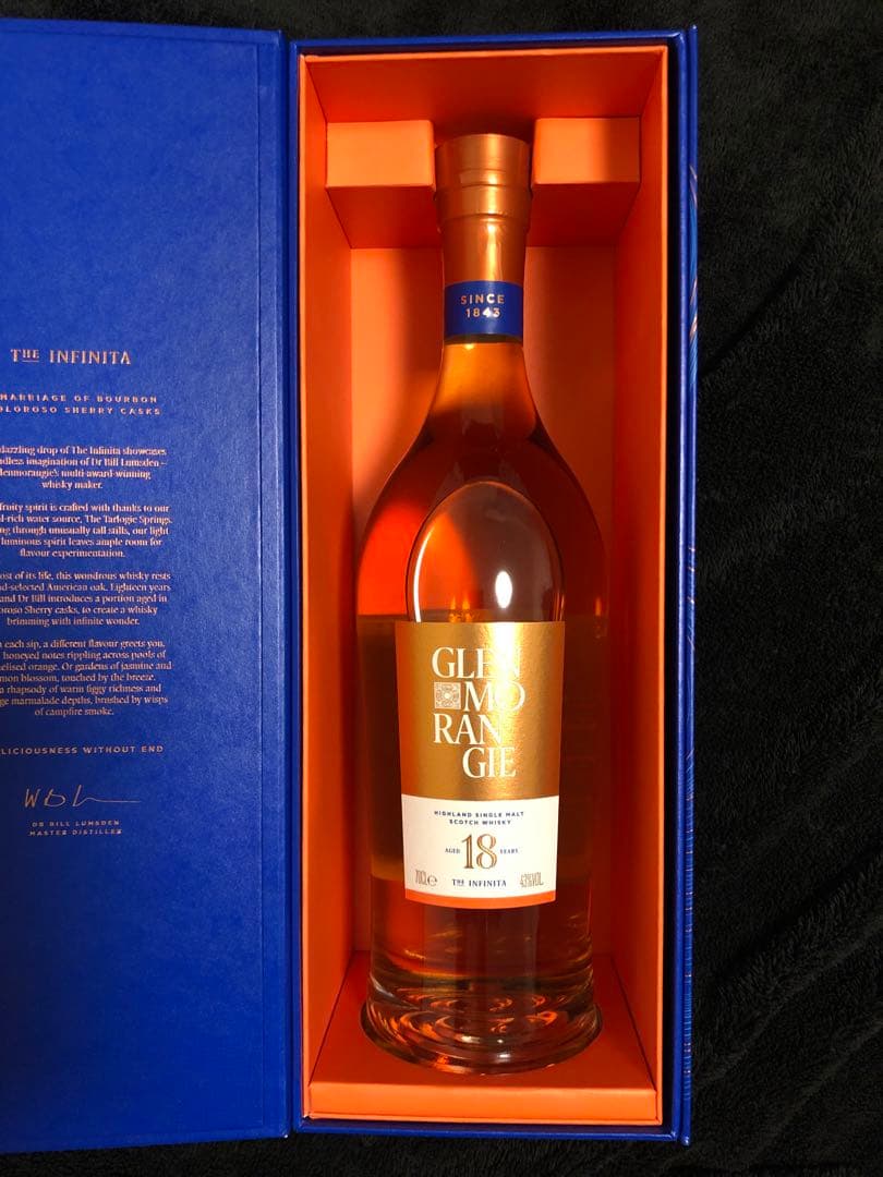グレンモーレンジ18年 700ml