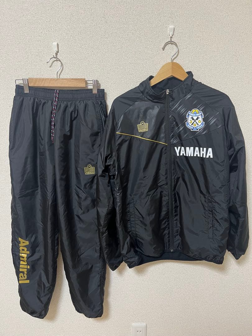 Admiral ジュビロ磐田 ウィンドブレーカー セットアップ
