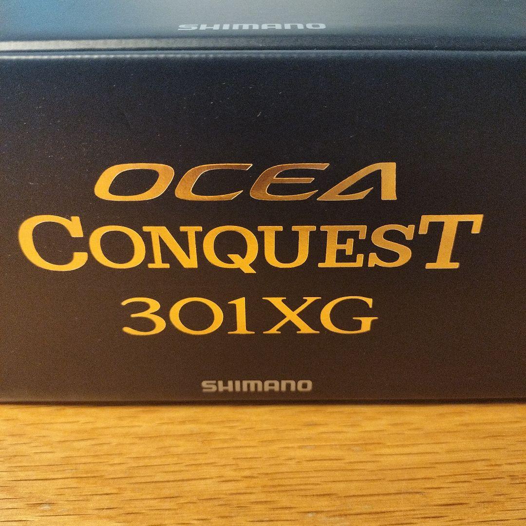 シマノ　22オシアコンクエスト301XG