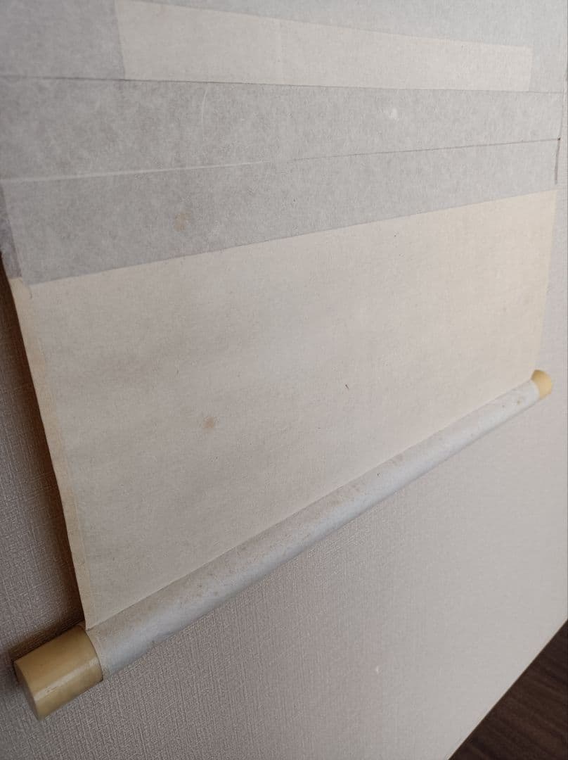 美品 軸 おもてなし 絵 龍神 金運 山水 魚 中国 風水 美術 骨董 インテリ