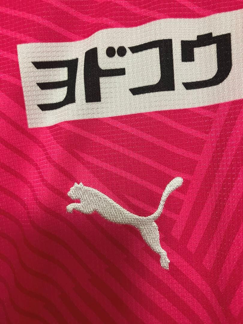 ♦︎美品♦︎7上門XLサイズセレッソ大阪ユニフォーム