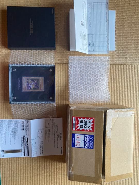 遊戯王デュエルモンスターズ 「ブラック・マジシャン・ガール」（ステンレス製）