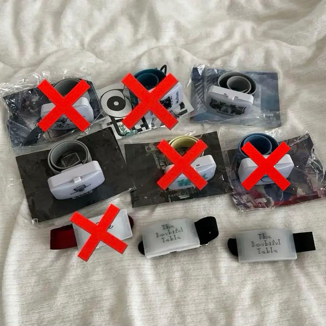 Eve 照明器 ライトバンド ledバンド