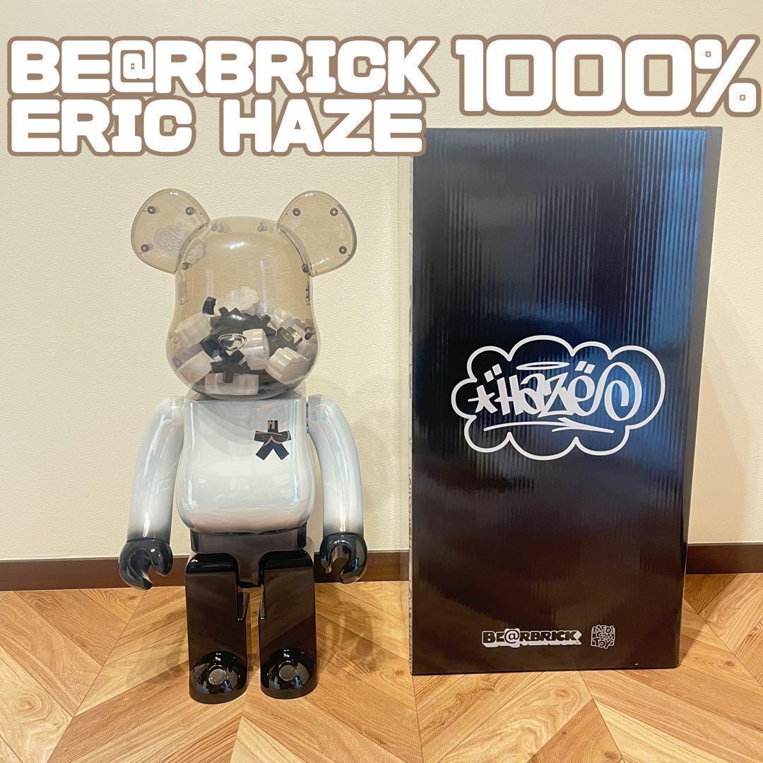 BE@RBRICK ERIC HAZE 1000％ コラボ ベアブリック 即配送
