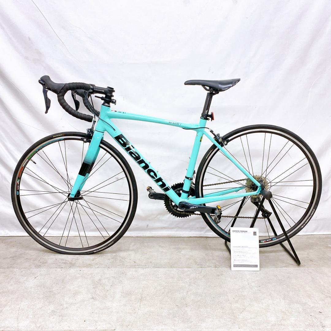 ビアンキ ビアニローネ7 VIANIRONE7 50cm 管理番号719122