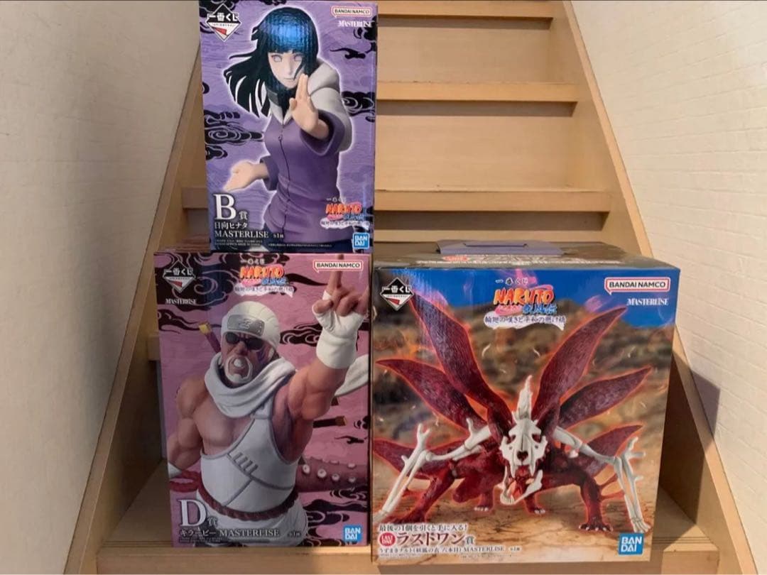 一番くじ NARUTO-ナルト- 疾風伝 ラストワン賞 B賞　D賞