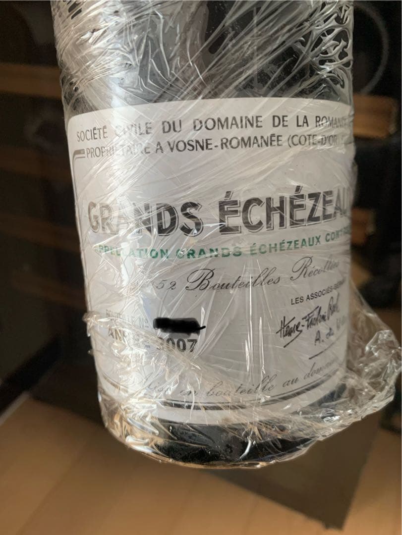 グラン・エシェゾー ワイン 2007 DRC