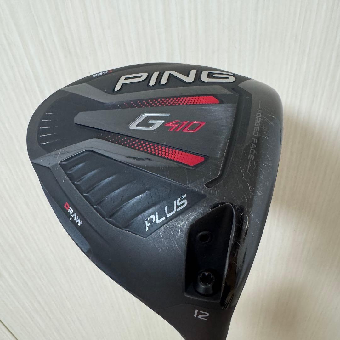 【ゴルフクラブ】PING ピン G410 plus 1W ドライバー 12°