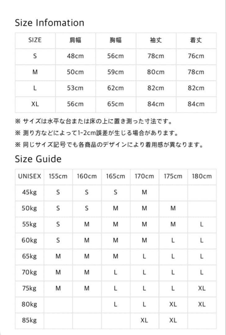 エヌスリーNNN 韓国スノボウェア ジャケット ピンク