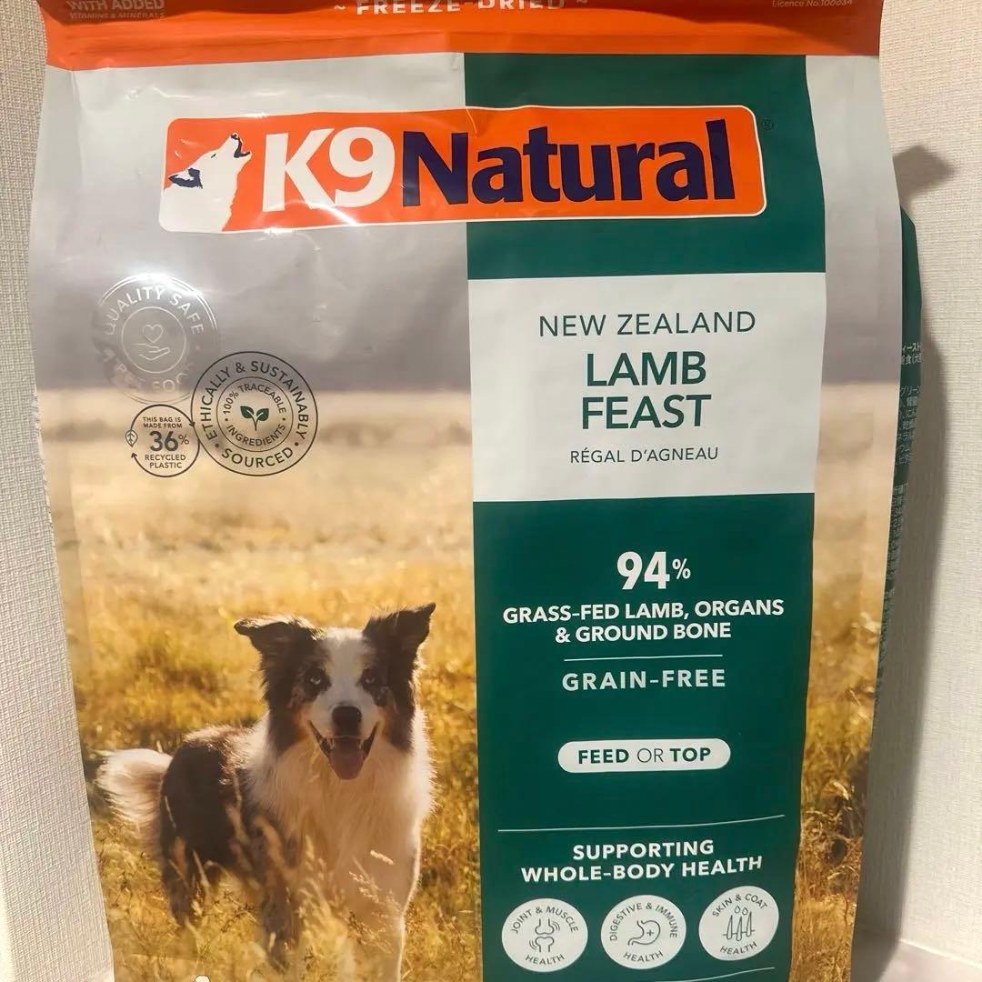 K9 ナチュラル ラム・フィースト 3.6kg
