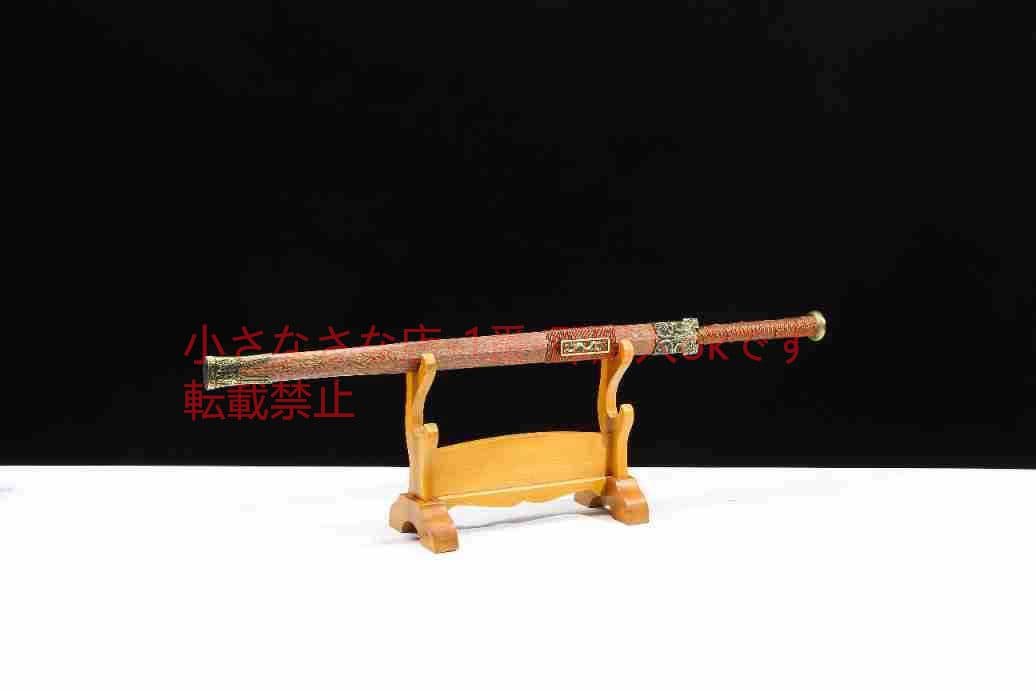 双竜漢剣模様鋼爛花金 古兵器 武具 刀装具 日本刀 模造刀 居合刀