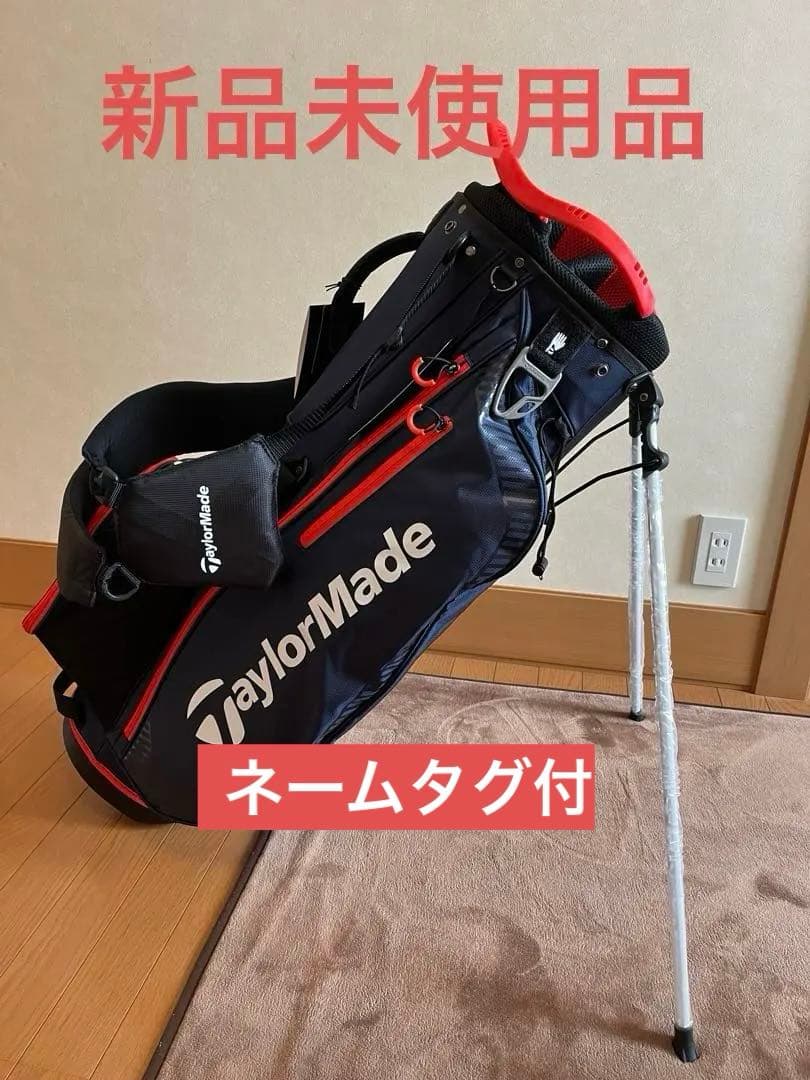 新品未使用TaylorMade スタンドバッグ ネイビー/レッド　ネームタグ付