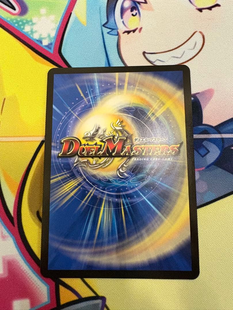 デュエルマスターズ 偽りの月 インターステラ 月ノ美兎 サイン入り にじさんじ