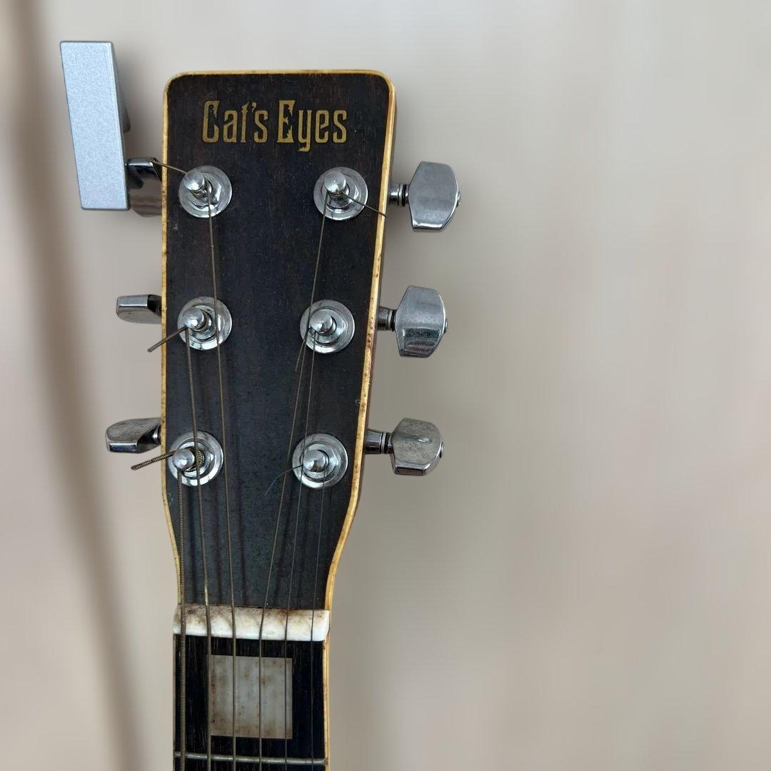 Cat's Eyes キャッツアイ TCE-35