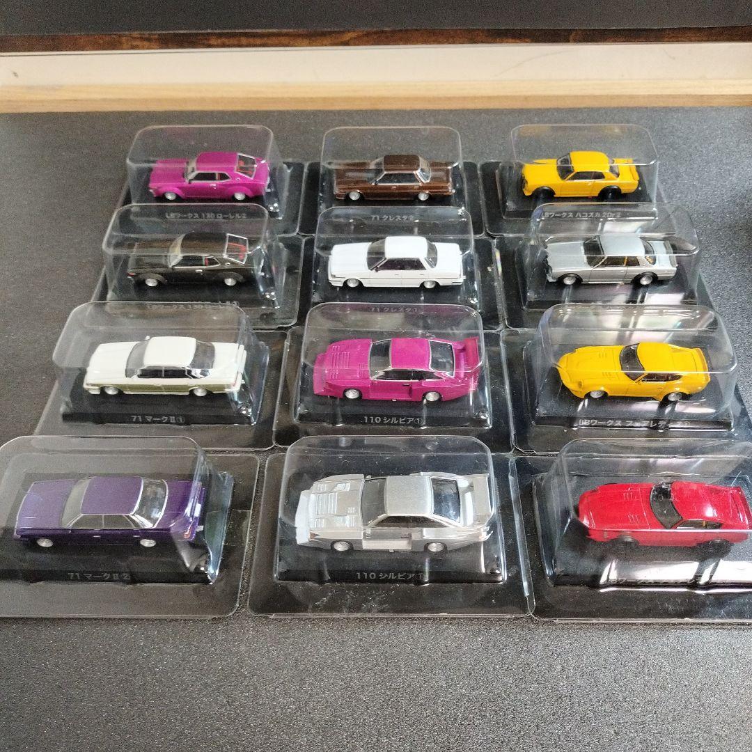 グラチャンコレクション13弾