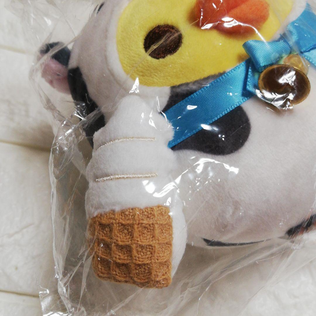 【未開封】キイロイトリ リラックマ ぬいぐるみ お正月 2021 丑年 うし