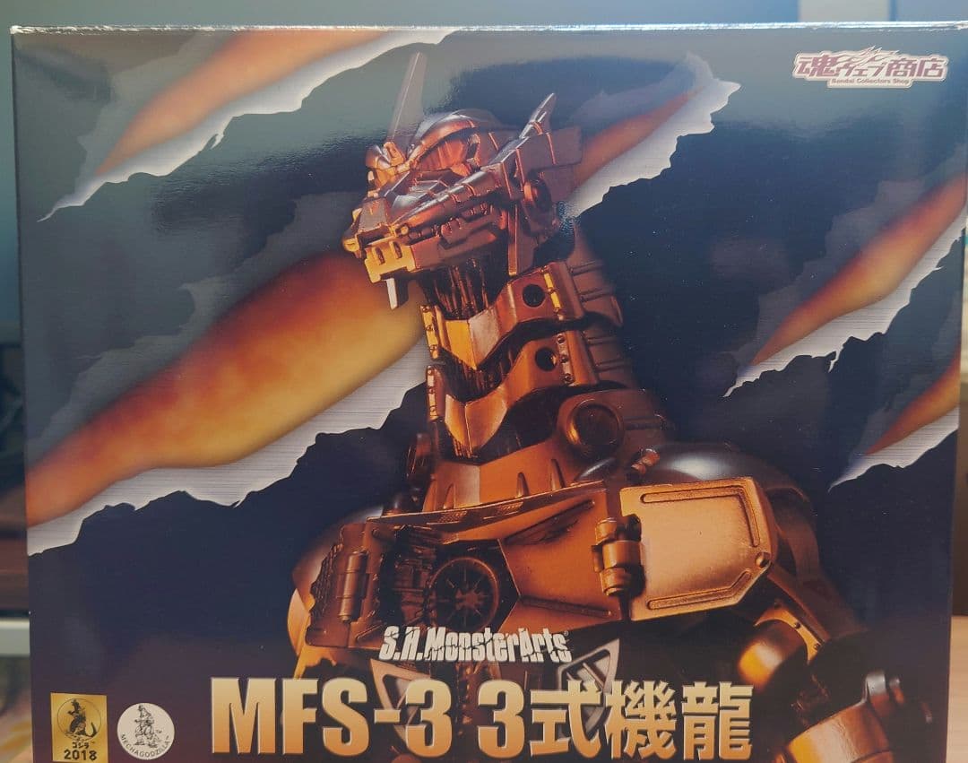 か*ら様 S.H.MonsterArts　3式機龍　品川最終決戦Ver　メカゴジ