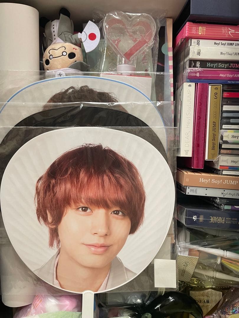 Hey! Say! JUMP グッズ