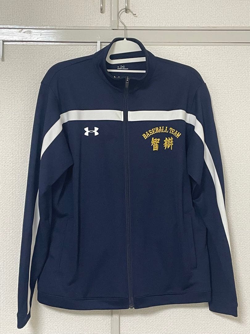 智辯学園　公式ジャージ