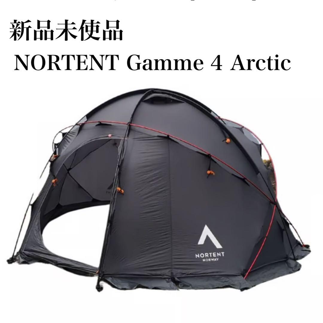 新品未使用　国内正規品 NORTENT Gamme 4 Arctic ノルテント