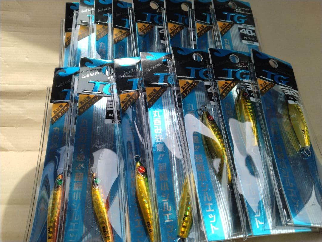 ハヤブサ　タングステン