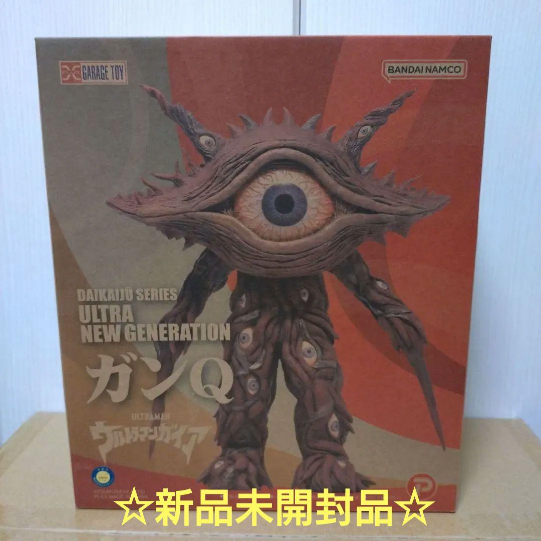 大怪獣シリーズ ULTRANEWGENERATION ウルトラマンガイア ガンQ