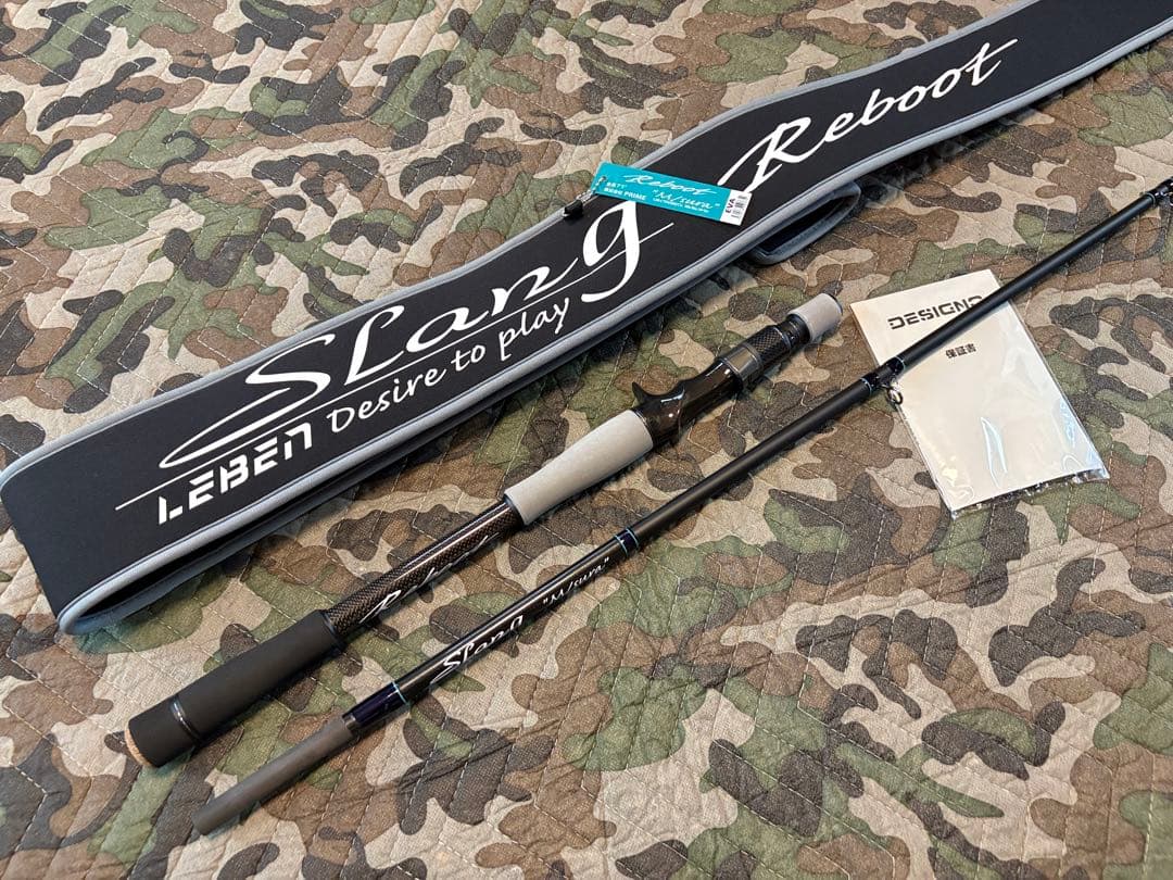 デジーノ SLANG Reboot LSR-C75M/HRST1s M/sura