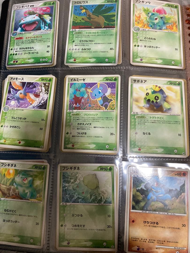 ポケモンカードセット