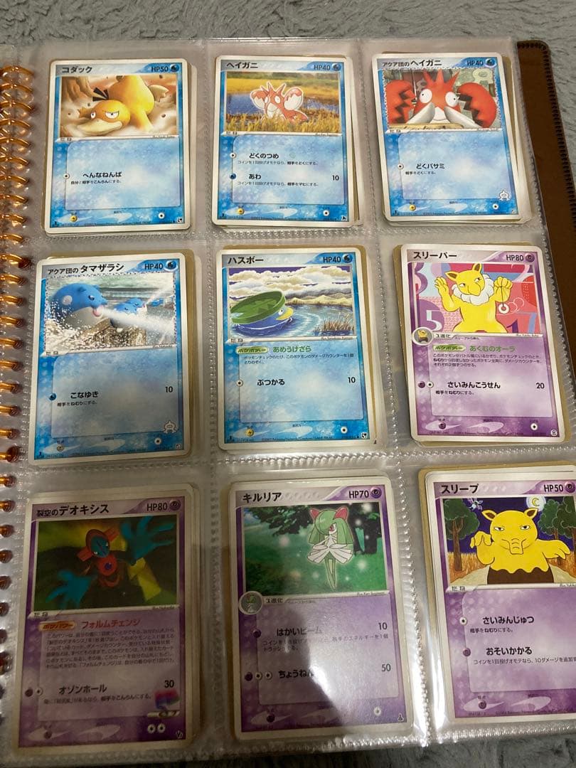 ポケモンカードセット