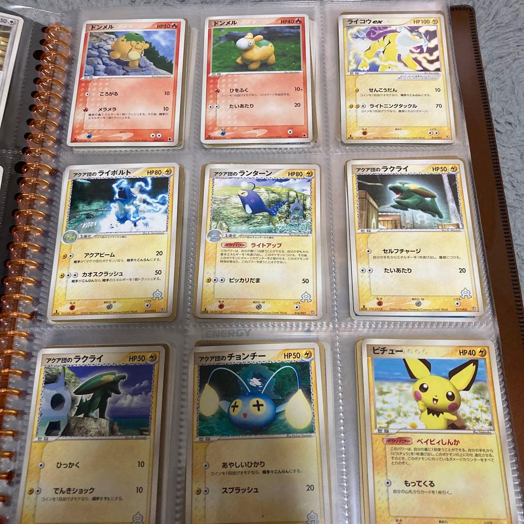 ポケモンカードセット