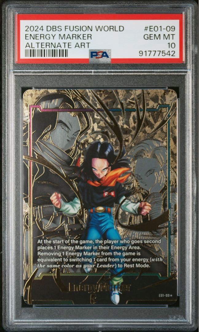 エナジーマーカー 17号 psa10 ドラゴンボール フュージョンワールド　英語