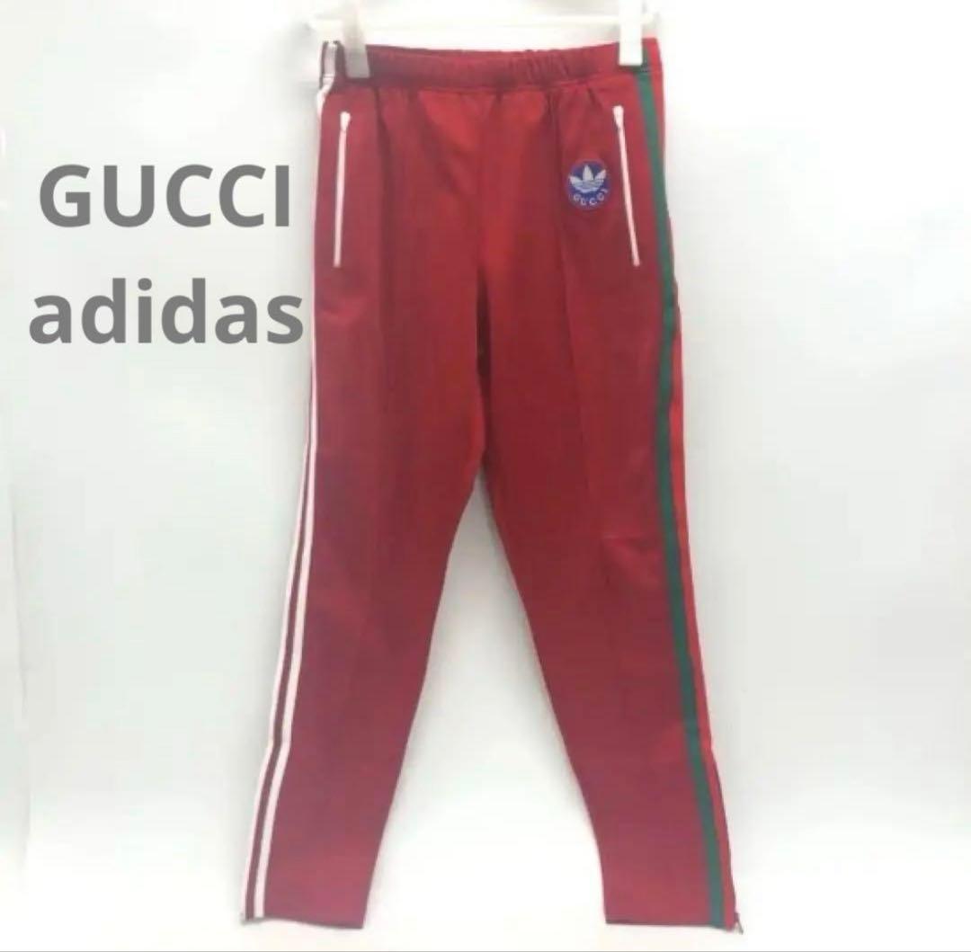 アディダス グッチレッド ジャージパンツ