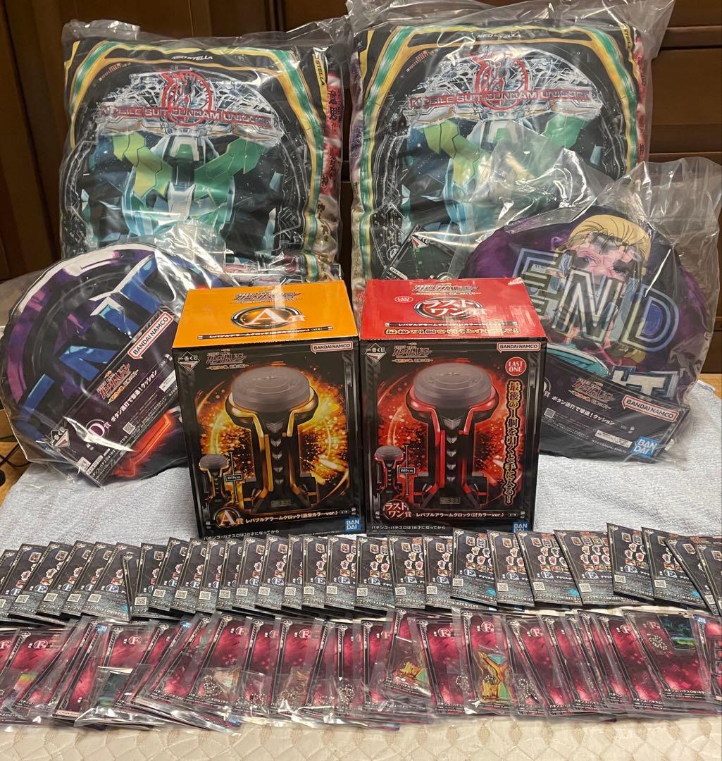 機動戦士ガンダムユニコーン一番くじ