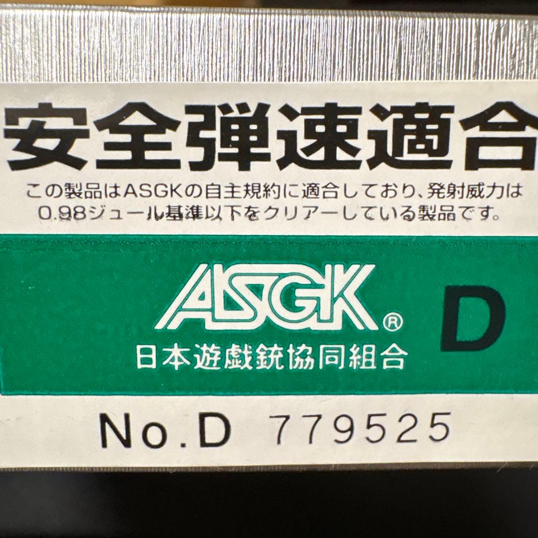 タナカ　S&W m37 j-police 2inch