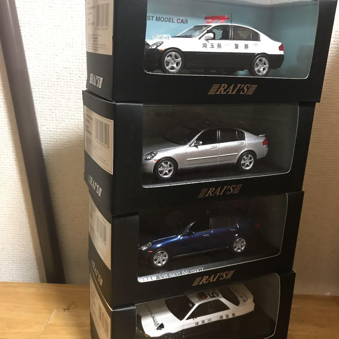 RAI'S。レイズ　1/43 ミニカー。日産スカイライン4台セット。