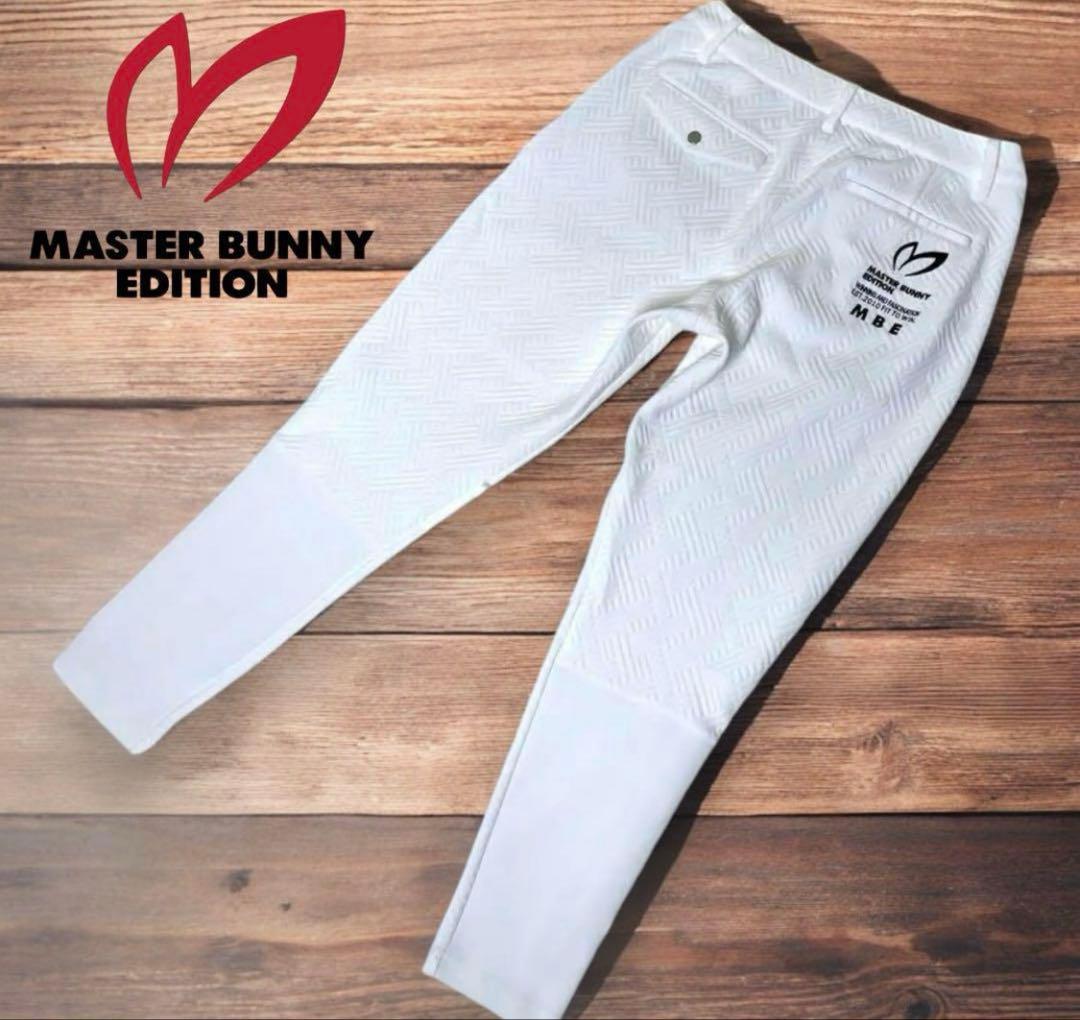 マスターバニー❣️風通 ジャガード❣️スーパーストレッチ パンツ レディースL